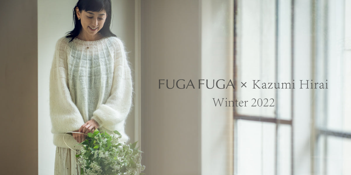 KAZUMI様専用 佐藤繊維 FUGAFUGA フーガフーガ 花織シルク絹ショー-