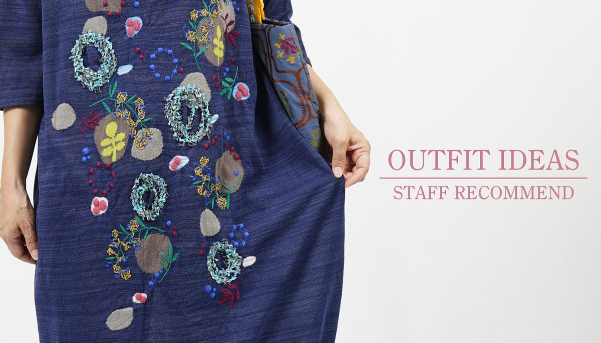 Textile Recommend ｰ あわ刺繍シリーズ – satoseni online store
