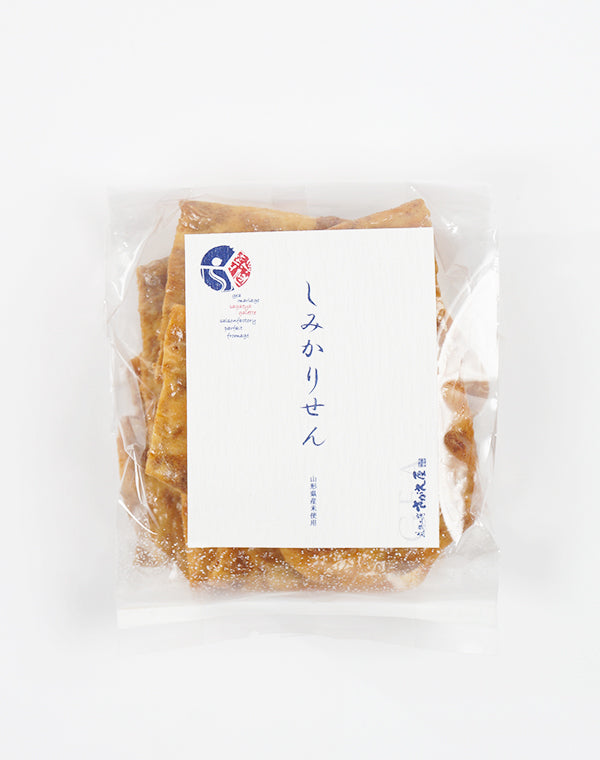 やみつきしみかりせん 醬油 - 小袋タイプ / 912684223006 – satoseni online store /サトウセンイオンラインストア