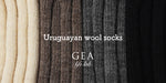 GEA life lab. / Uruguayan wool socks 『ウルグアイウールソックス』