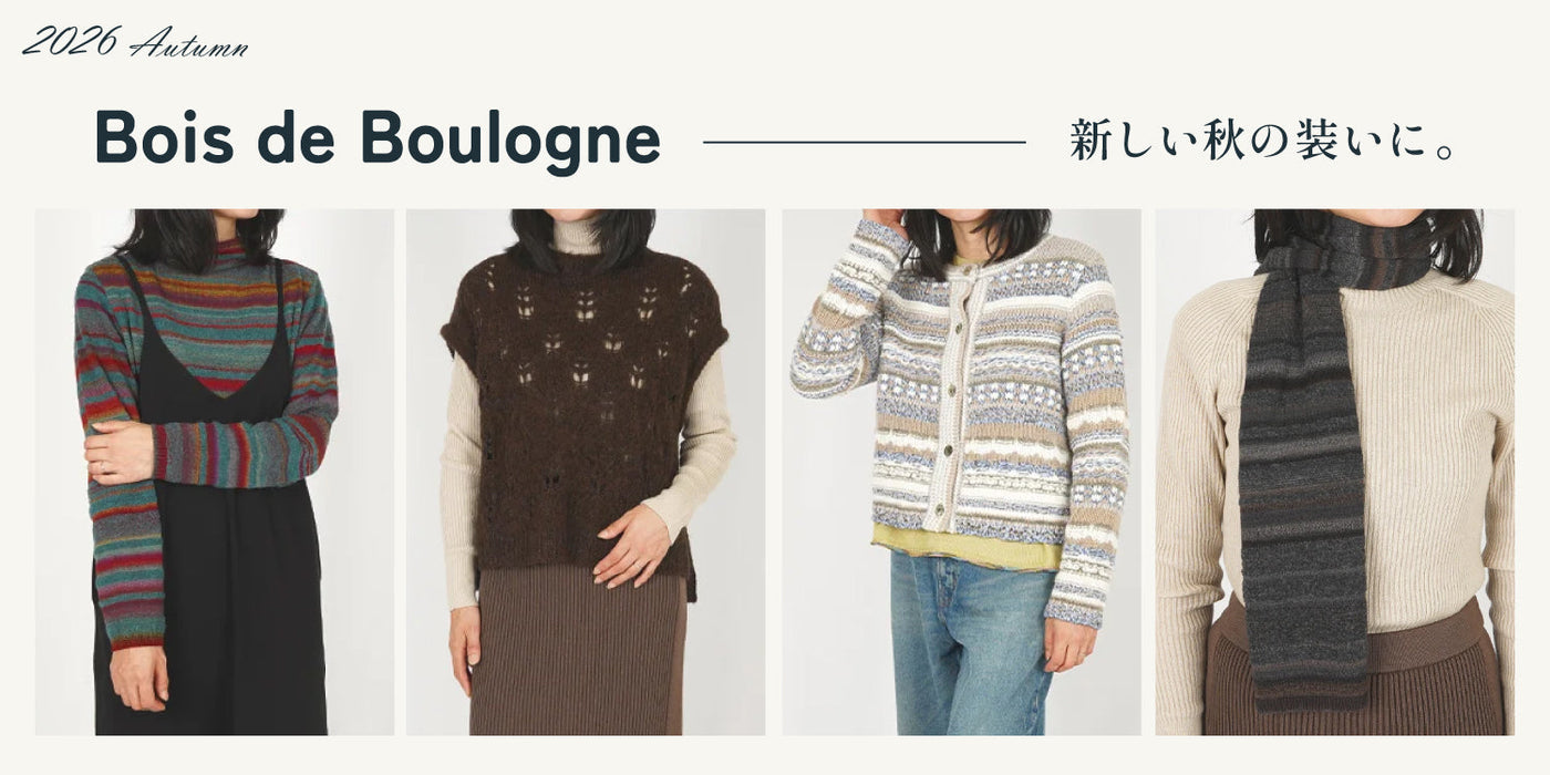 cross it off – satoseni online store /サトウセンイオンラインストア