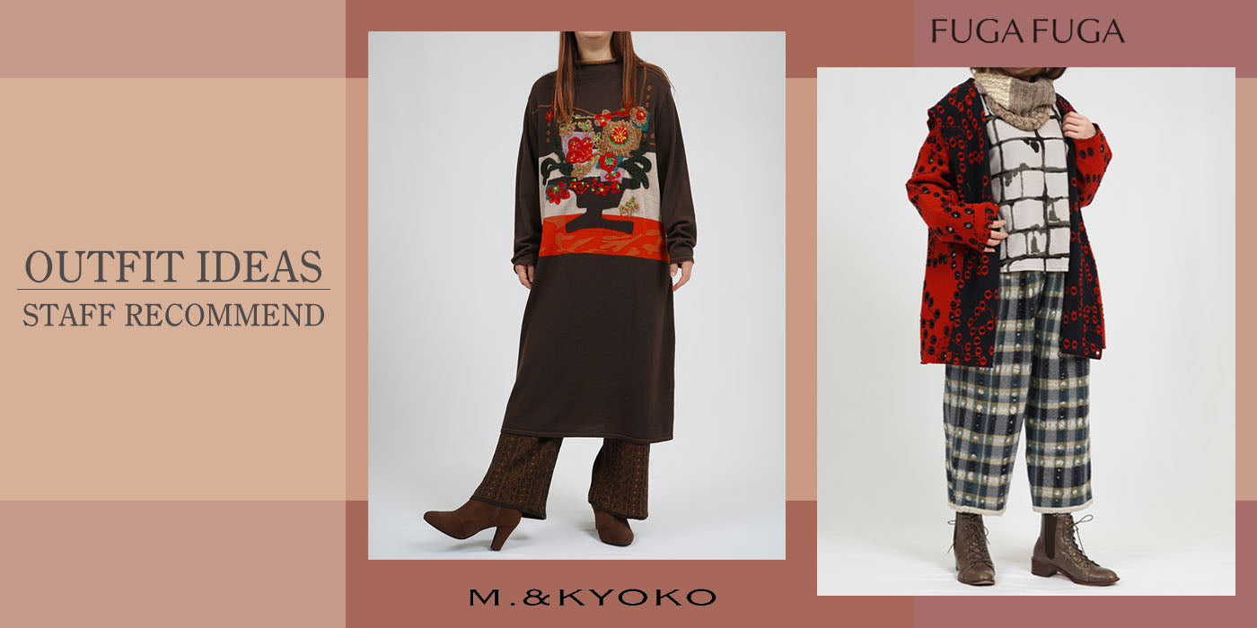 cross it off – satoseni online store /サトウセンイオンライン