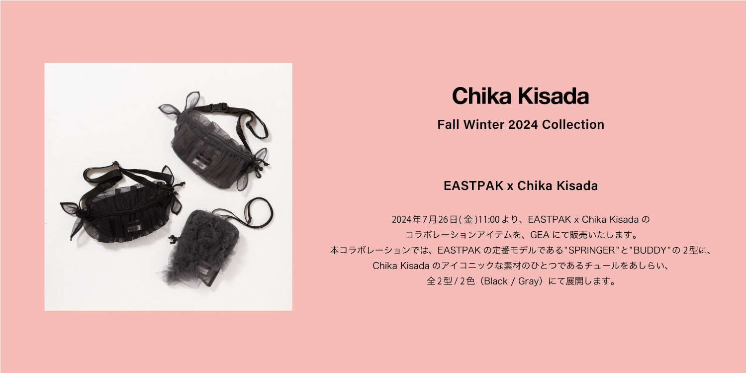 chikakisada24AW__PC.jpg?v=