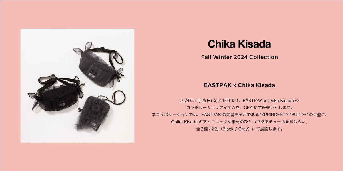 chikakisada24AW__PC.jpg?v= 