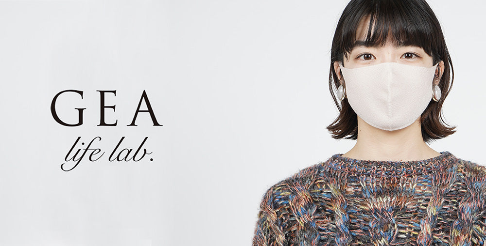 【GEA life lab.】 素肌にやさしい絹のニットマスク
