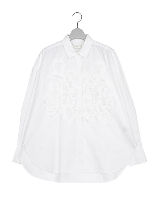 neQuittez pas（ヌキテパ）| GEA Online Store – satoseni online