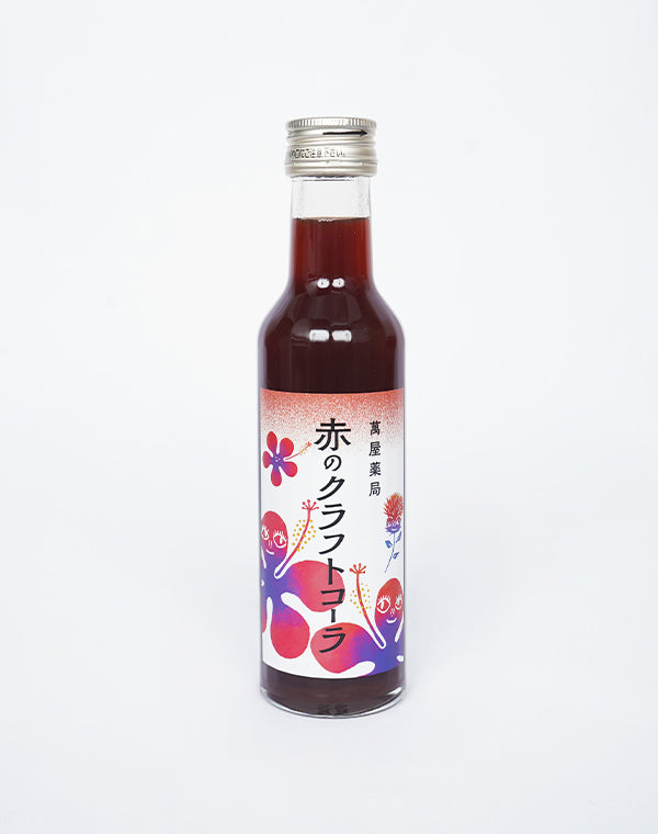 萬屋薬局 赤のクラフトコーラ / 912608253004 – satoseni online store