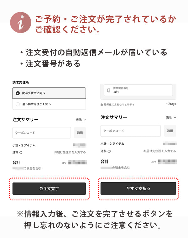 
                  
                    Load image into Gallery viewer, 2026年新春メンズ5万円福袋 / BFT16894MA
                  
                