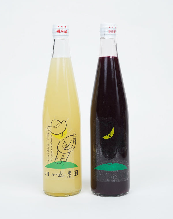 Cross it off - 食品 – satoseni online store /サトウセンイ