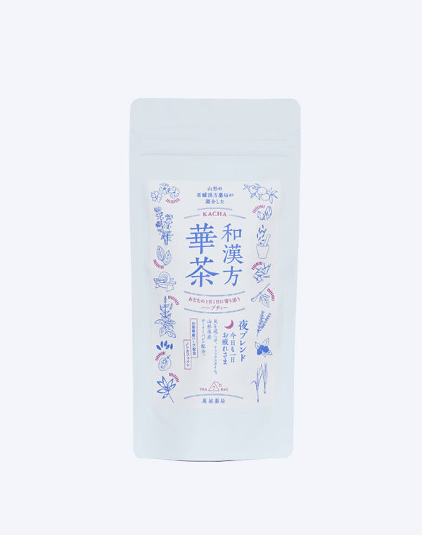萬屋薬局 和漢方華茶【夜】 / 912608253003 – satoseni online store