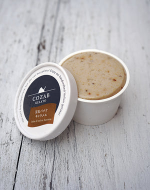 ともさん専用 予約/7月上旬発送】《COZAB GELATO×GEA》Gelato Box 6-piece set