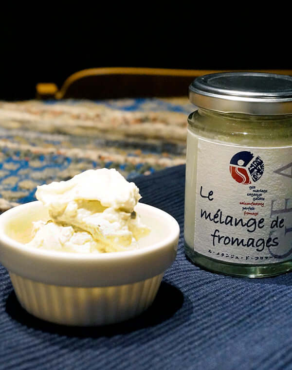 
                  
                    Load image into Gallery viewer, GEA×SAISON FACTORY - ル・メランジュ・ド・フロマージュ / 270840253005
                  
                