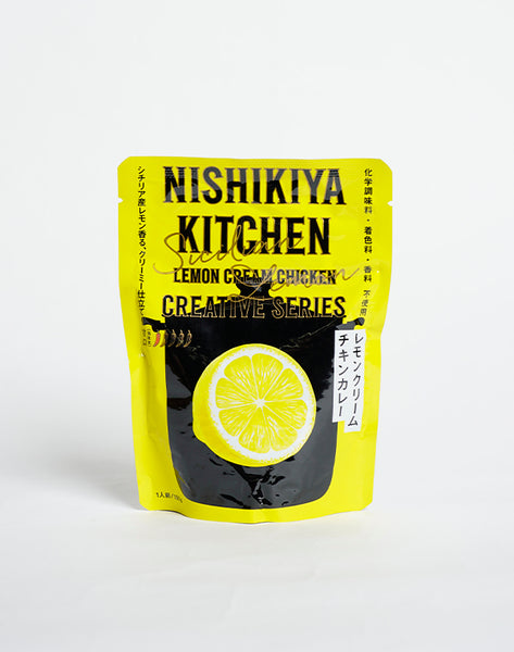 NISHIKIYA KITCHEN - レモンクリームチキンカレー / 912345233003