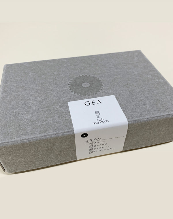 
                  
                    Load image into Gallery viewer, 【10月上旬発送】GEA GIFT BOX - ふりあん SET
                  
                