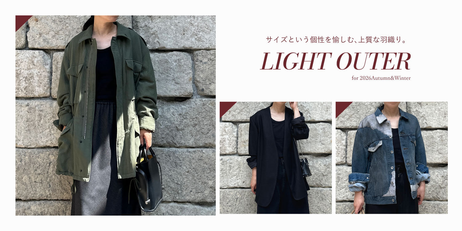 LIGHT OUTER - サイズという個性を愉しむ、上質な羽織り。のサムネイル画像