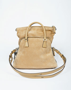 Maison Margiela メゾンマルジェラ｜SOFT 5AC MINI SB1WG0084｜GEA