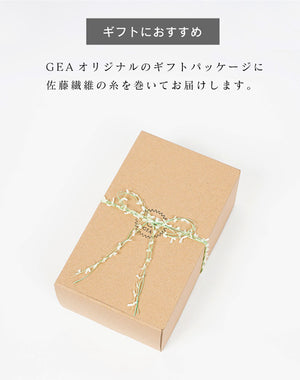 
                  
                    Load image into Gallery viewer, 【予約９月中旬発送】summer gift - にんじんドレッシングジャムセット / 270840243002
                  
                