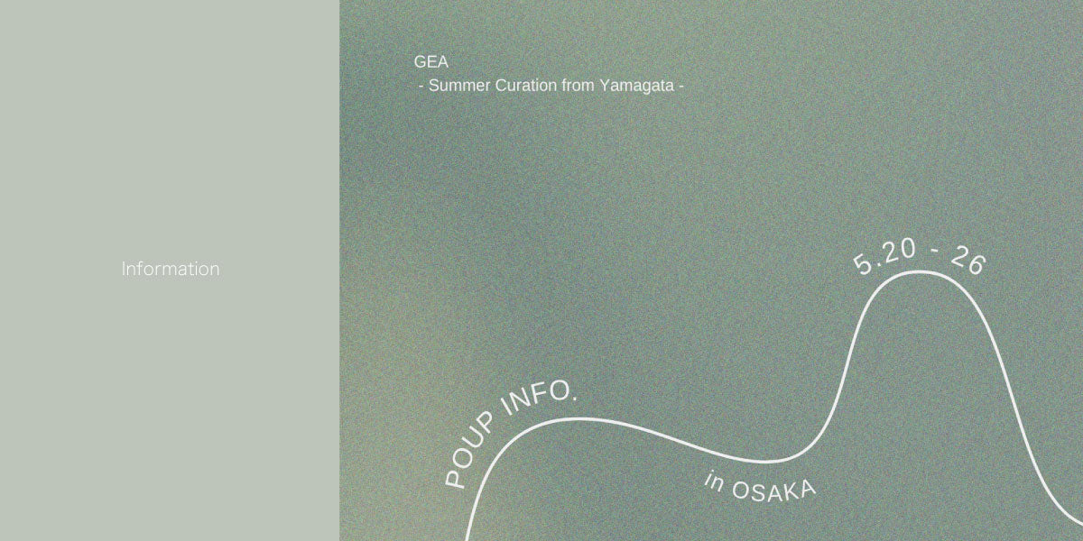 GEA POP UP in Osakaのサムネイル画像