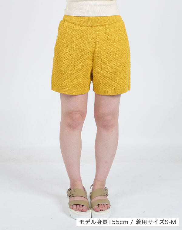 
                  
                    Load image into Gallery viewer, 【SALE】kone - crochet short pants【kone×kazuko hayasaka】/ BBH13105LH
                  
                