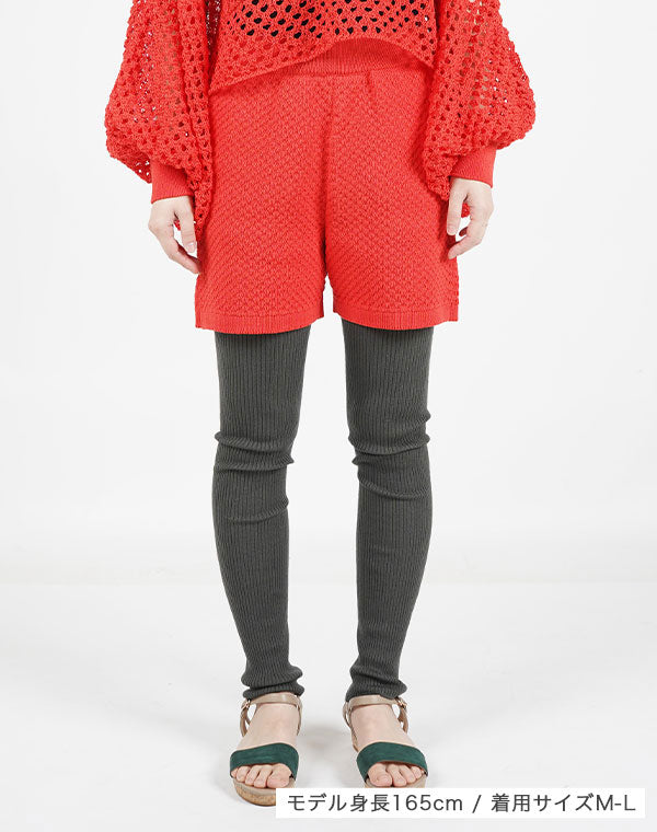 
                  
                    Load image into Gallery viewer, 【SALE】kone - crochet short pants【kone×kazuko hayasaka】/ BBH13105LH
                  
                