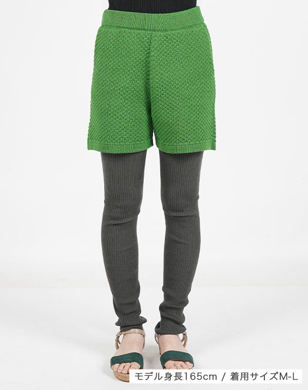 
                  
                    Load image into Gallery viewer, 【SALE】kone - crochet short pants【kone×kazuko hayasaka】/ BBH13105LH
                  
                