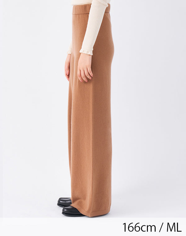 
                  
                    Load image into Gallery viewer, 【SALE】kone - Cashmere Pants【kone×kazuko hayasaka】/ BAA13505LH
                  
                
