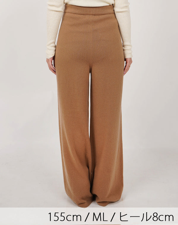 
                  
                    Load image into Gallery viewer, 【SALE】kone - Cashmere Pants【kone×kazuko hayasaka】/ BAA13505LH
                  
                