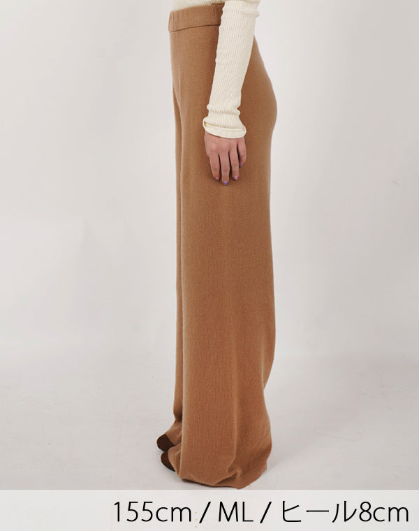 
                  
                    Load image into Gallery viewer, 【SALE】kone - Cashmere Pants【kone×kazuko hayasaka】/ BAA13505LH
                  
                