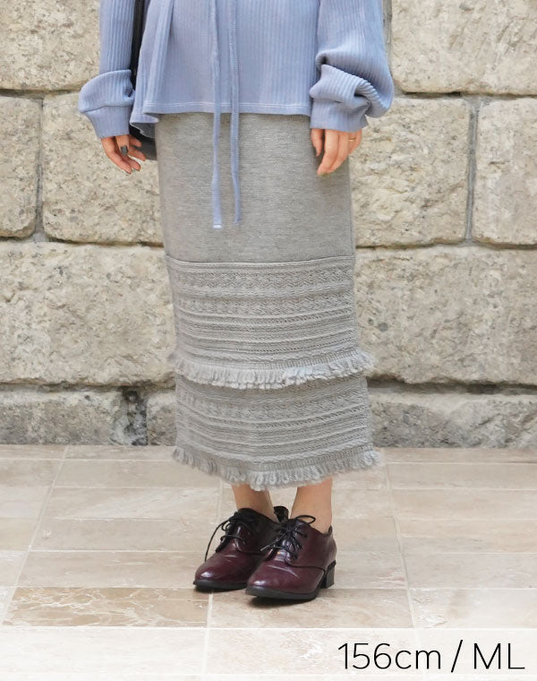 
                  
                    Load image into Gallery viewer, 【SALE】kone - DAN Tight Skirt【kone×kazuko hayasaka】/ BAA13503LH
                  
                