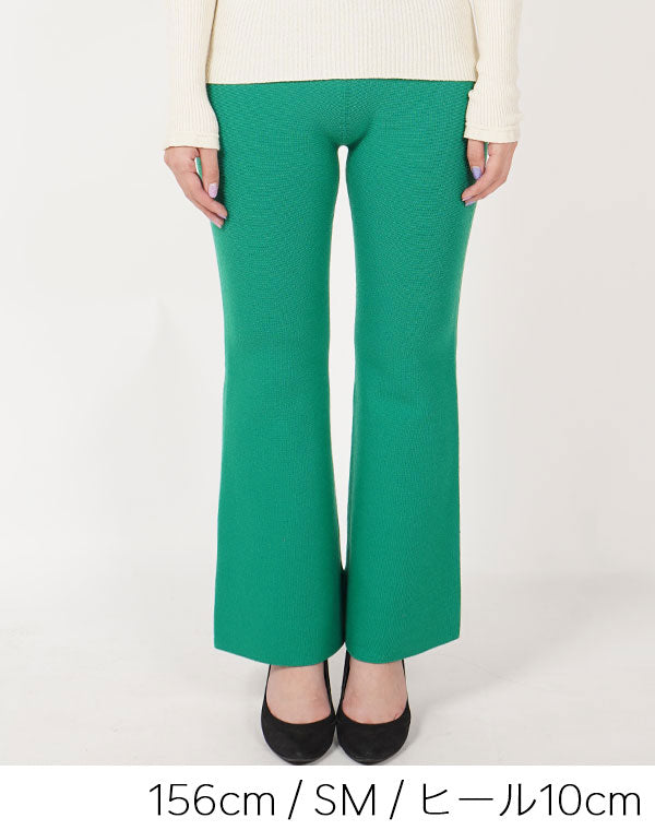 
                  
                    Load image into Gallery viewer, 【SALE】kone - ストレッチフレアパンツ / BAA13404WA
                  
                