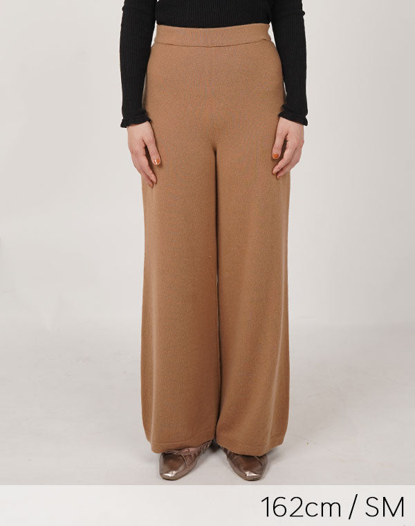 
                  
                    Load image into Gallery viewer, 【SALE】kone - Cashmere Pants【kone×kazuko hayasaka】/ BAA13505LH
                  
                