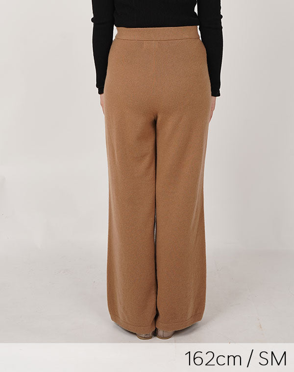 
                  
                    Load image into Gallery viewer, 【SALE】kone - Cashmere Pants【kone×kazuko hayasaka】/ BAA13505LH
                  
                